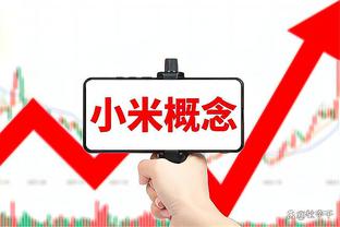 再怼媒体？滕哈赫：当你文章中提到一个来源时，那是个笑话